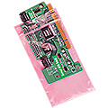 Anti-Static Poly Bags Reclosable