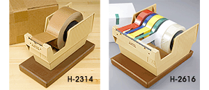 3M Multi-Roll Tape Dispensers